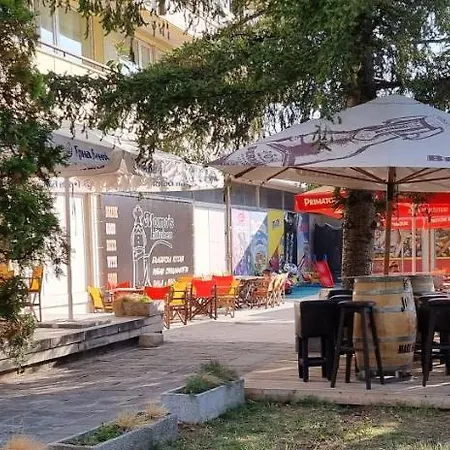 Gorna Banya מלון סופיה